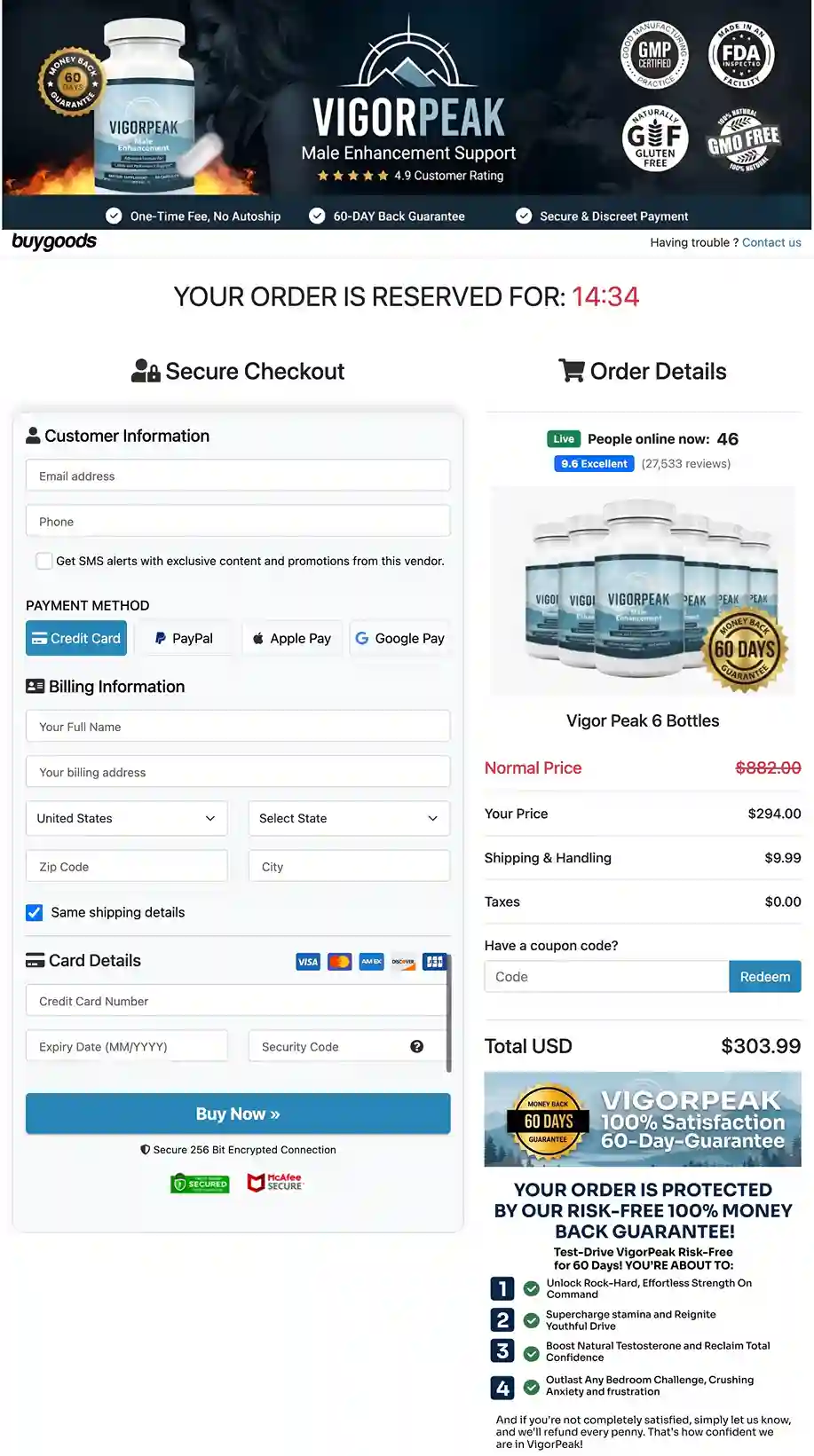 Vigor Peak secure checkout page
